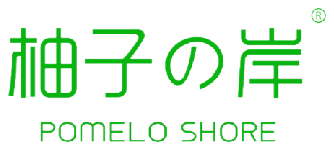 POMELO SHORE（柚子之岸）商标图样